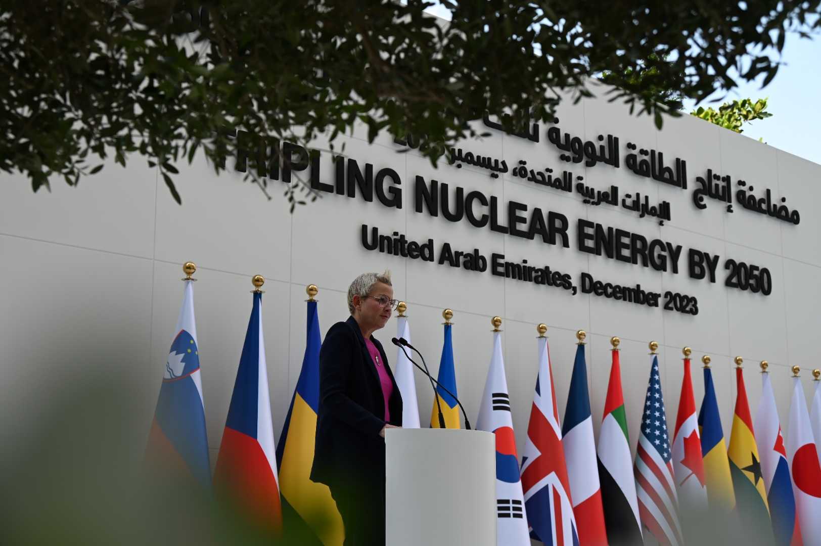 COP28: Energia jądrowa jest kluczowym elementem bezpieczeństwa energetycznego Polski i wielu krajów świata